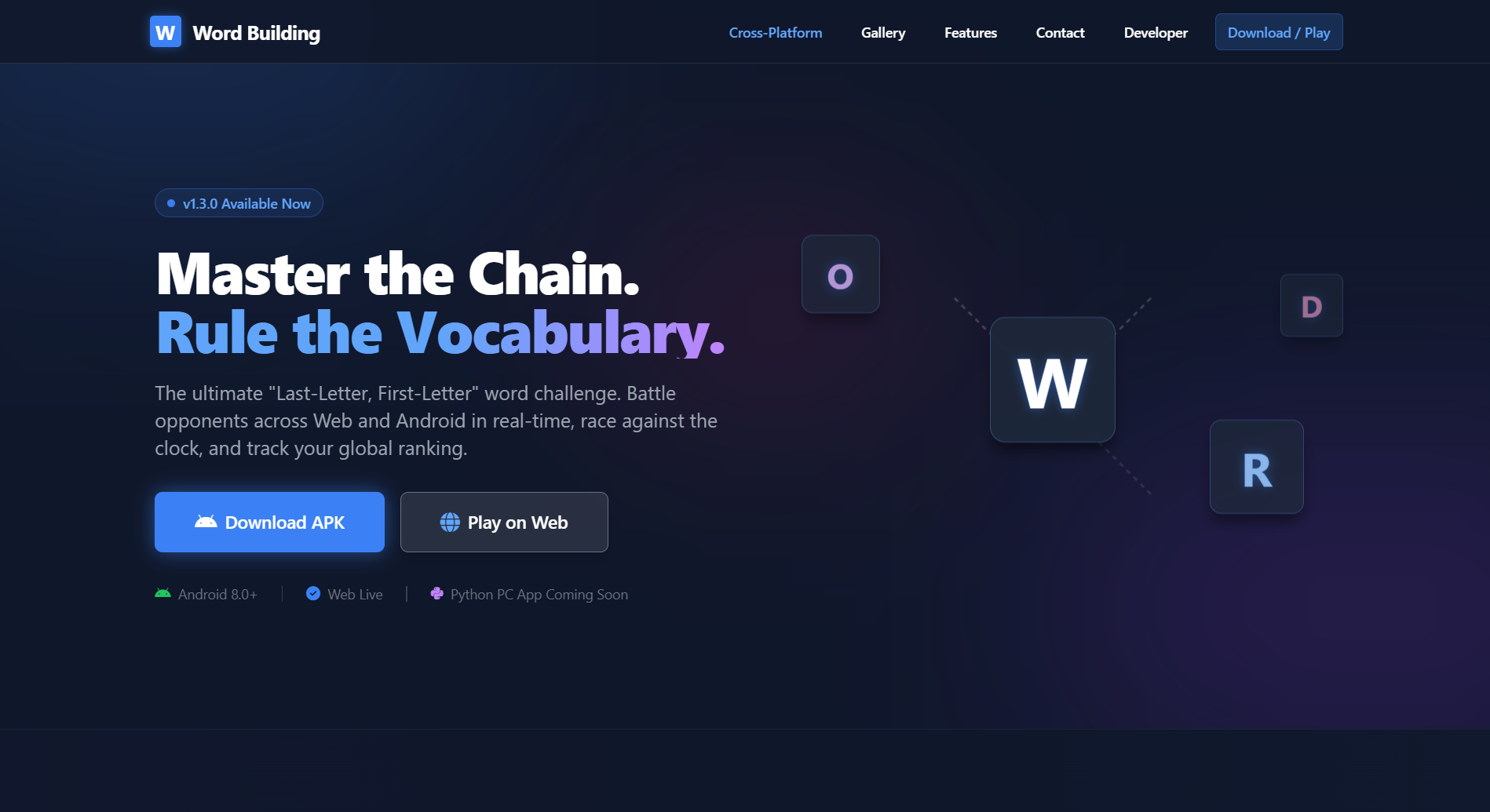Screenshot of Word Building App Interface